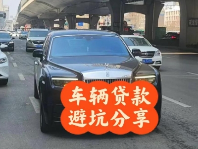 五常汽车抵押贷款中押本不押车贷款需要什么材料?