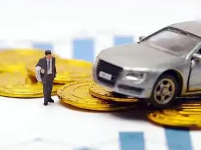 五常车辆抵押贷款的三种常见贷款方式，你了解多少？